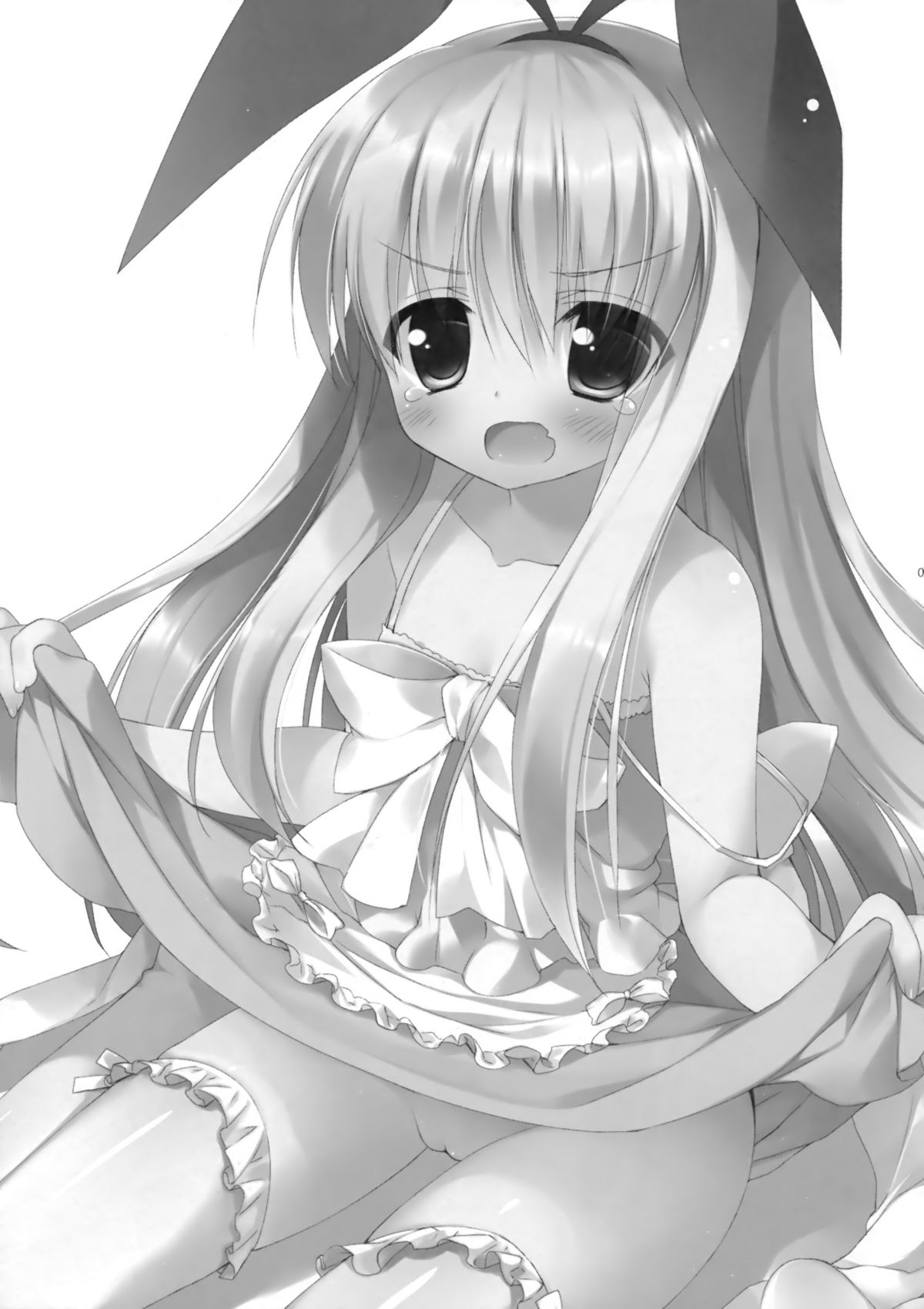 Kodomo Janai zo! | I'm Not a Child! page 3 full