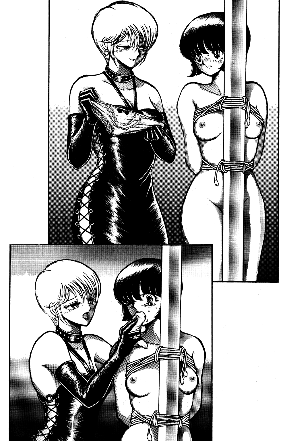 SHARAKU SPECIAL page 6 full