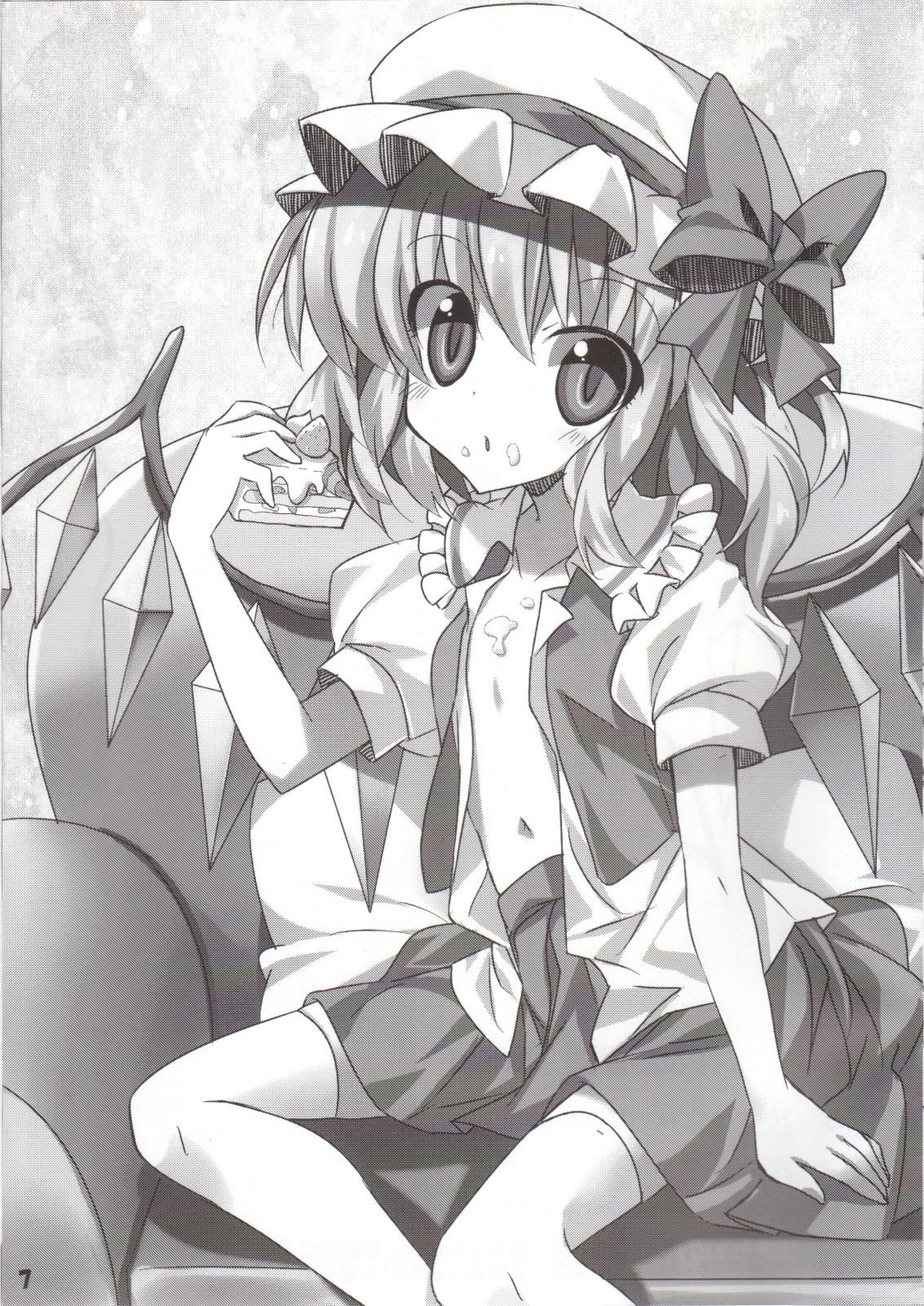 Nakadasarete Gensoukyou Casual page 7 full