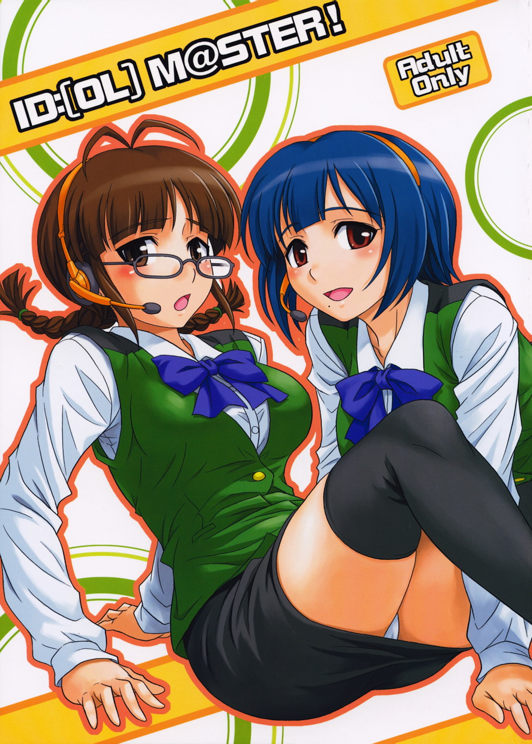 ID:M@STER! page 2 full