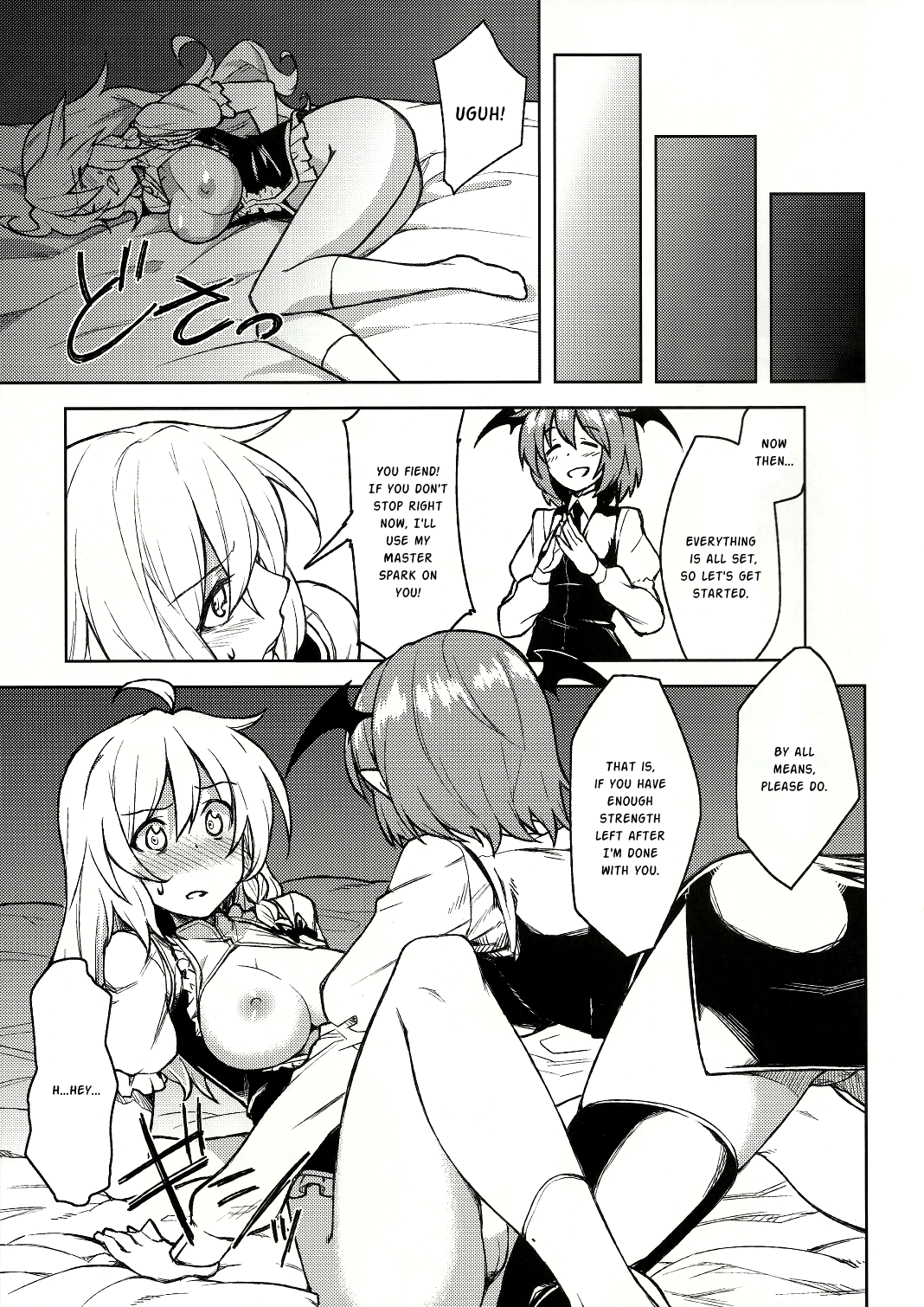 -mariho- page 6 full