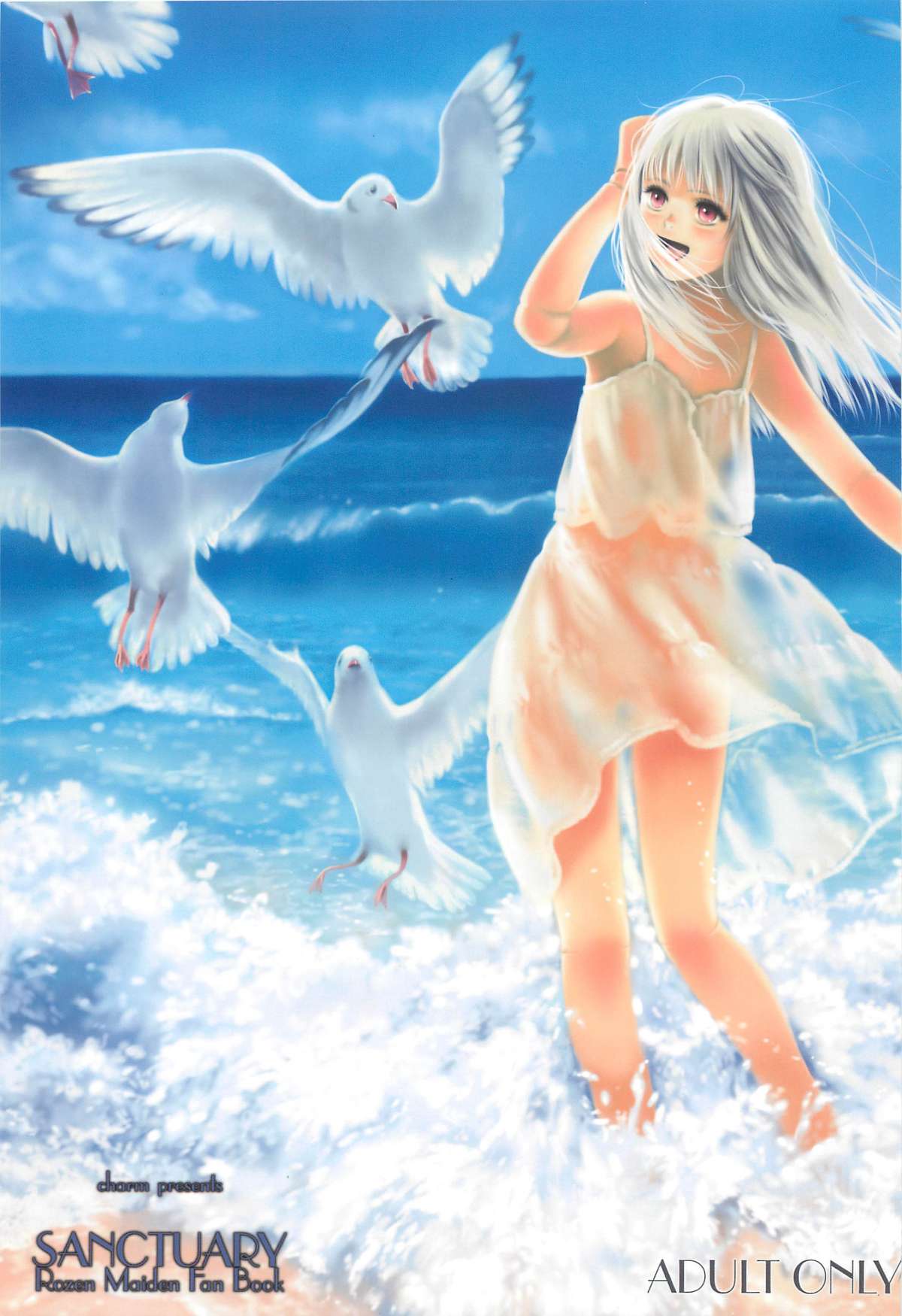 SANCTUARY page 1 full