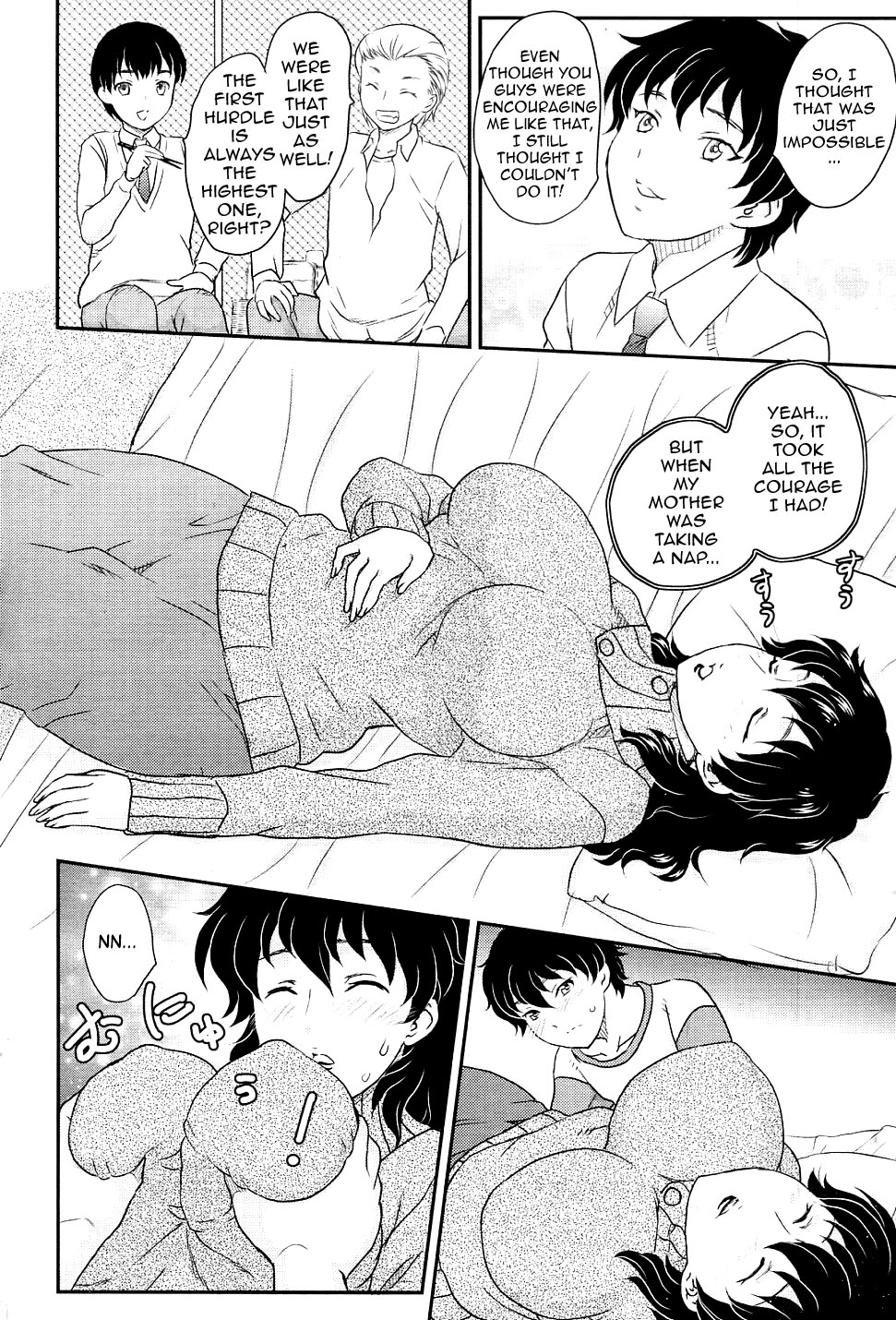 Kinshinsou Katsu | The Incest Victory page 2 full