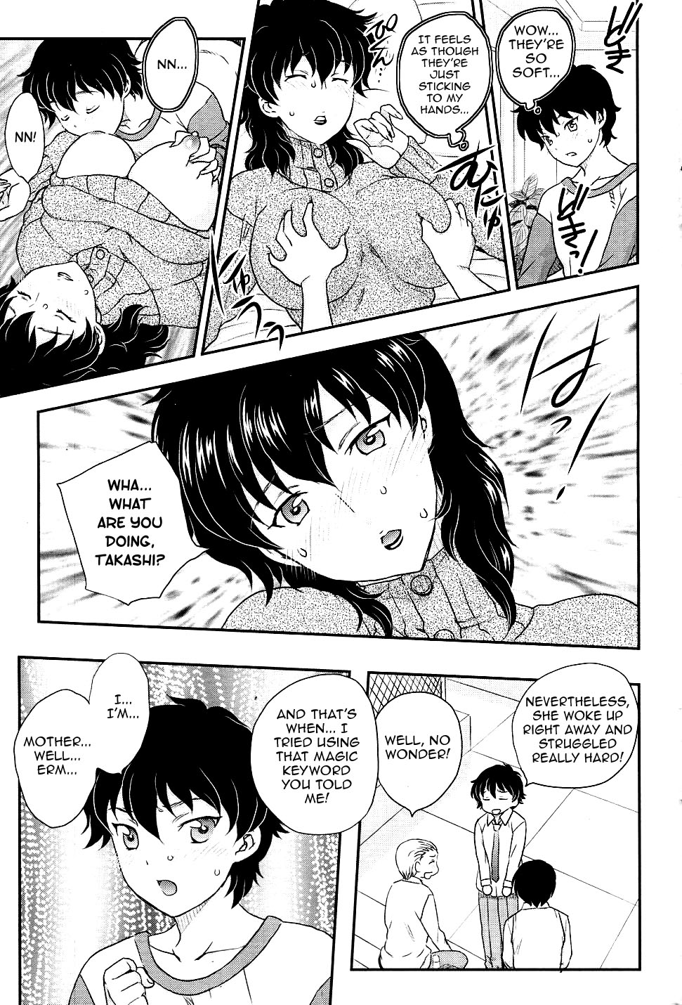 Kinshinsou Katsu | The Incest Victory page 3 full