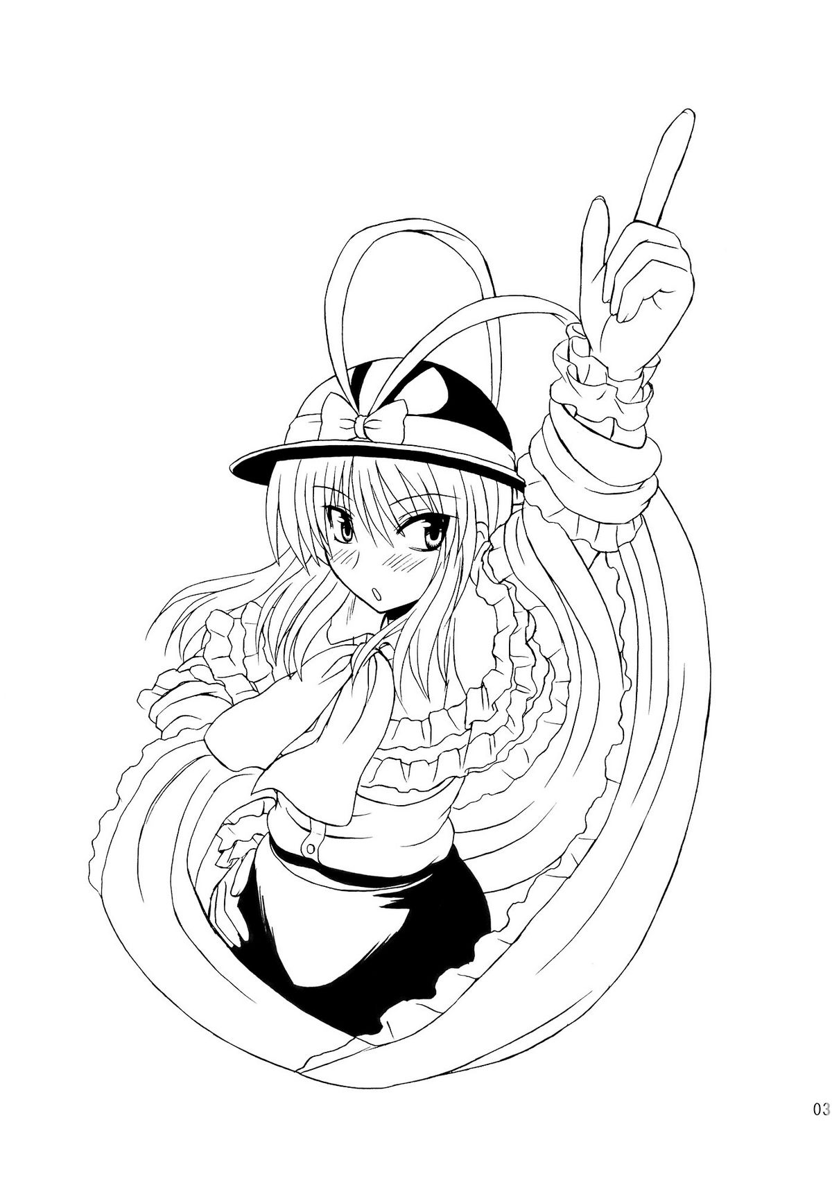 Touhou Youjo Ranbu 10 page 3 full