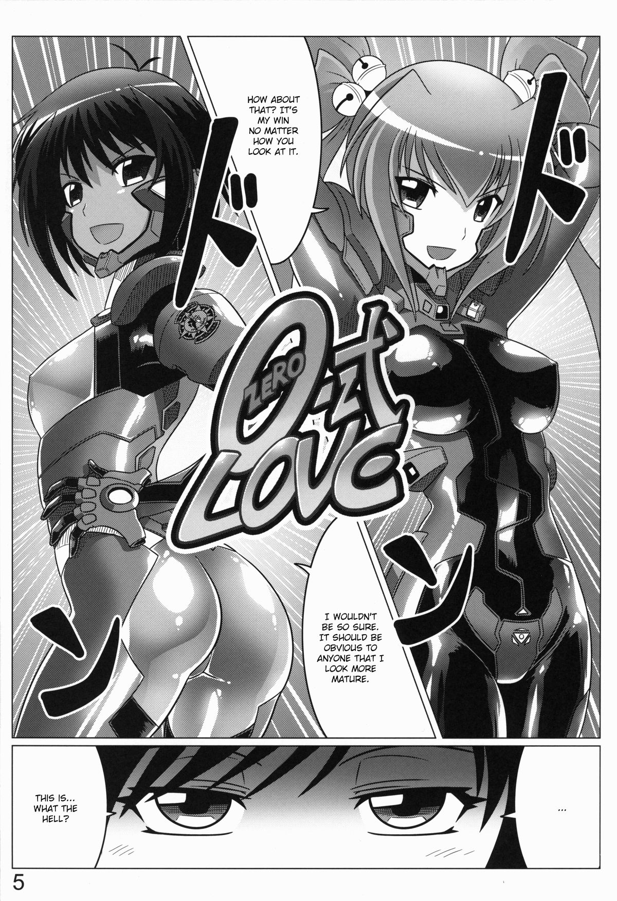 0-Shiki LOVE page 4 full