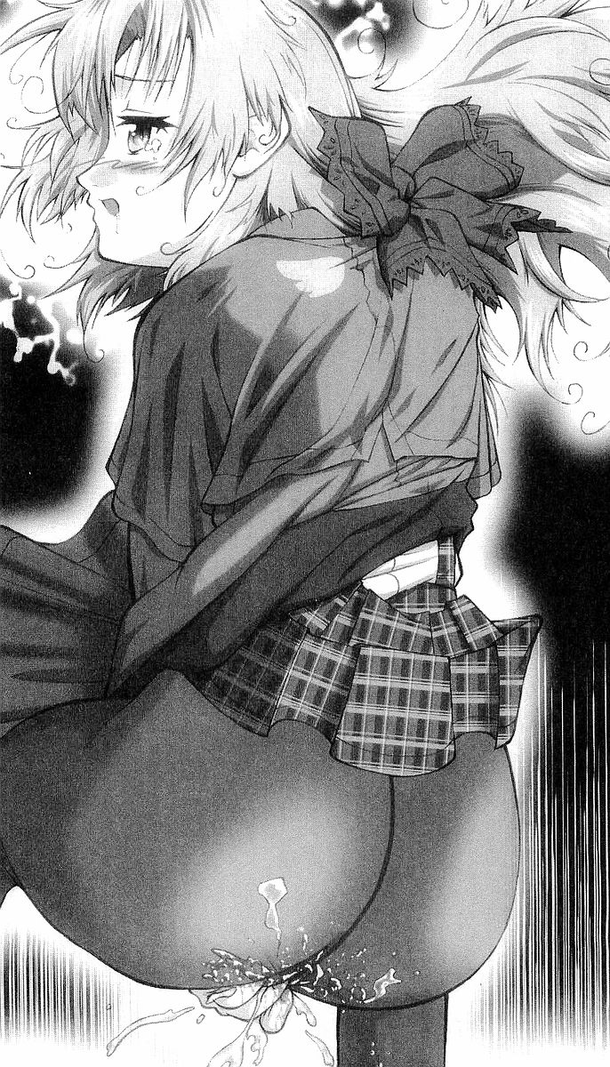 Private Detective Kris Cromwell: the Labyrinth of Erotic Conspiracy page 10 full