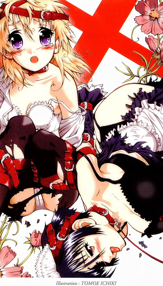 Private Detective Kris Cromwell: the Labyrinth of Erotic Conspiracy page 3 full