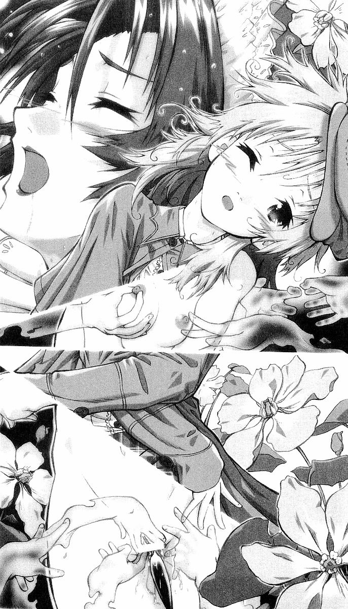 Private Detective Kris Cromwell: the Labyrinth of Erotic Conspiracy page 8 full