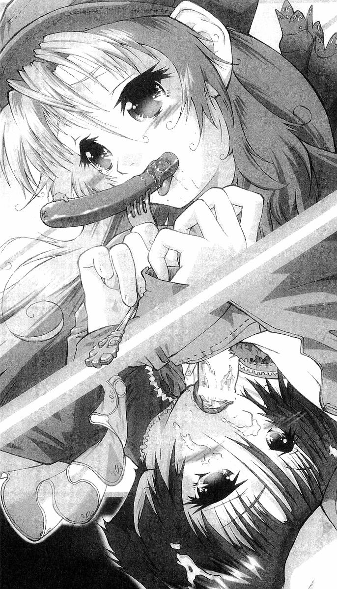 Private Detective Kris Cromwell: the Labyrinth of Erotic Conspiracy page 9 full