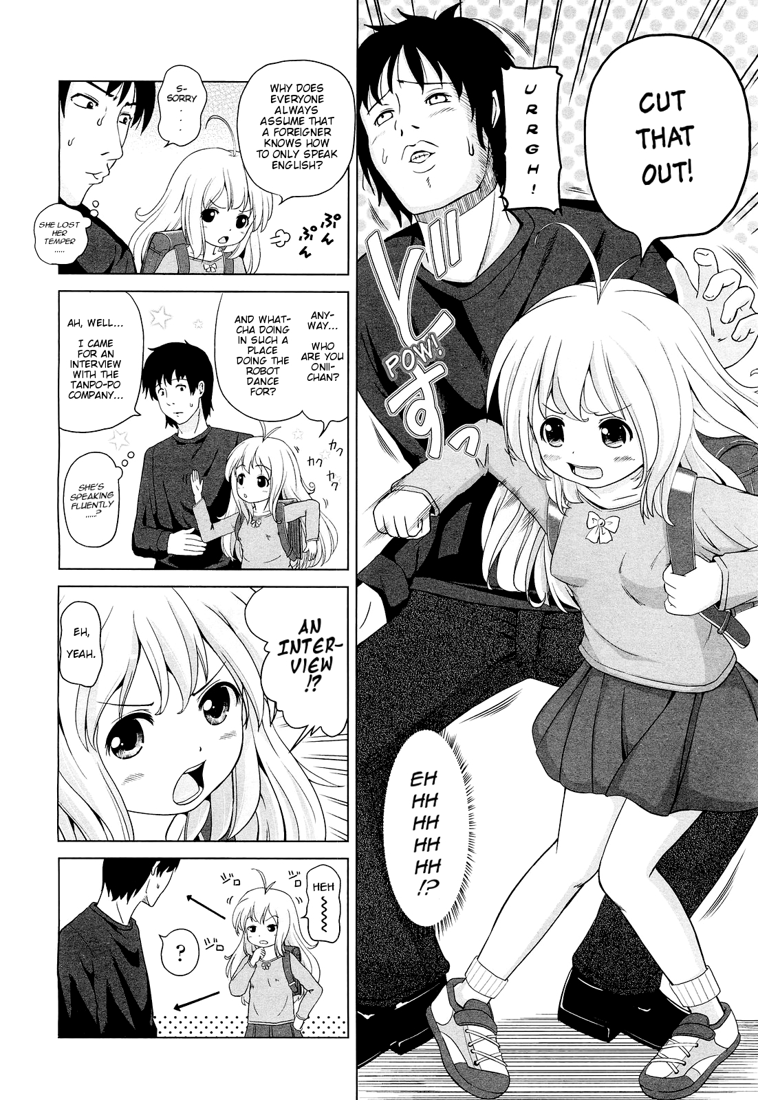 Mensetsu e Ikou! | Let's Go Interview! page 2 full