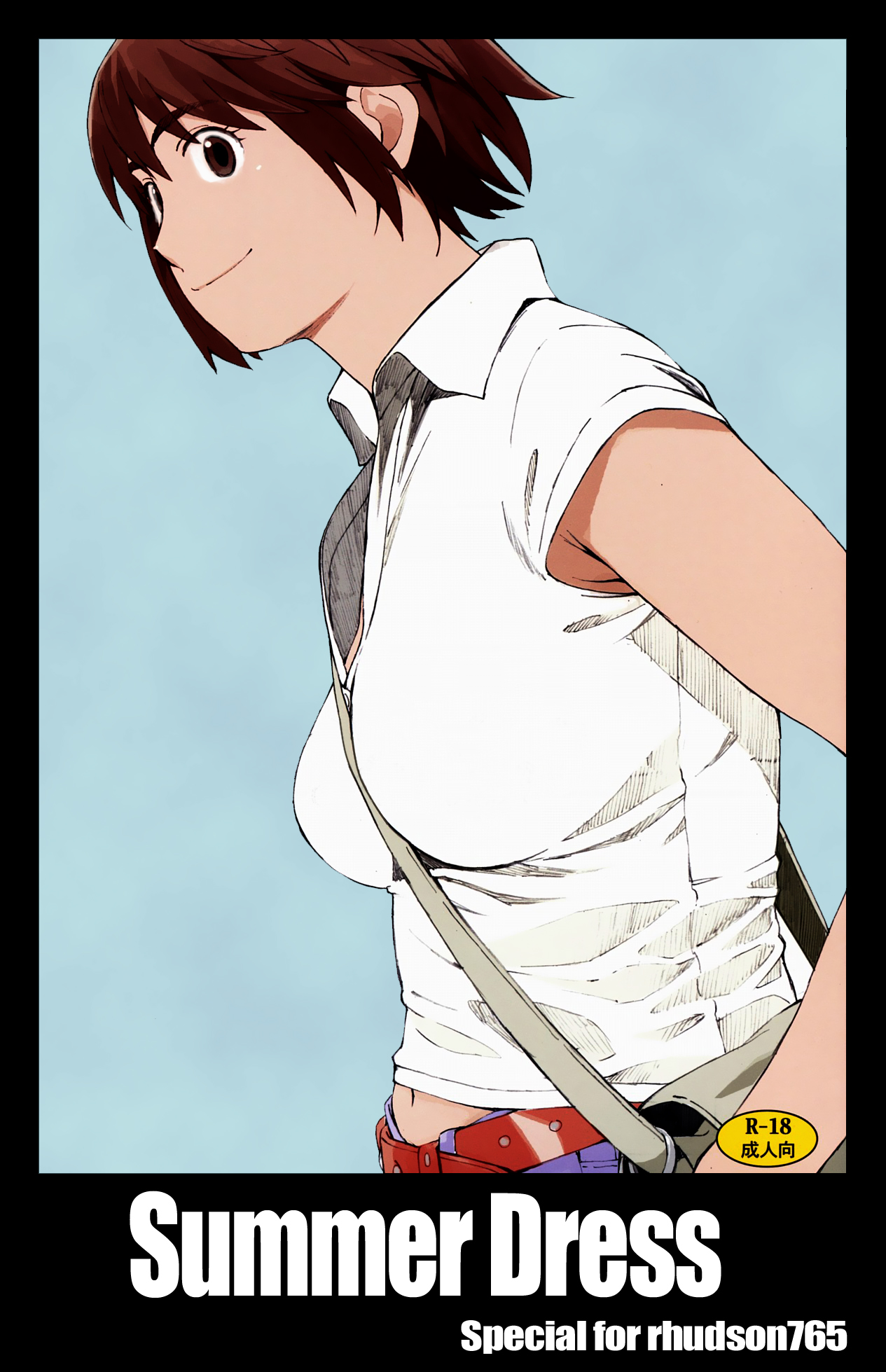 Natsufuku! | Summer Dress page 1 full