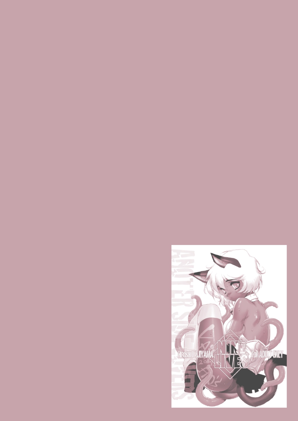 NINE LIVES page 2 full