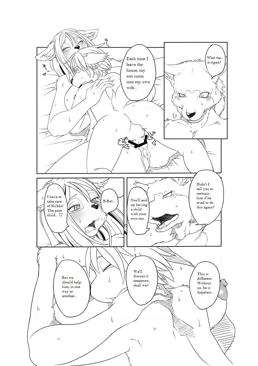 M page 4 full