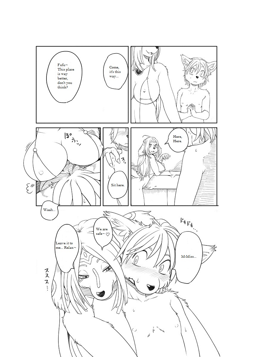 M page 7 full