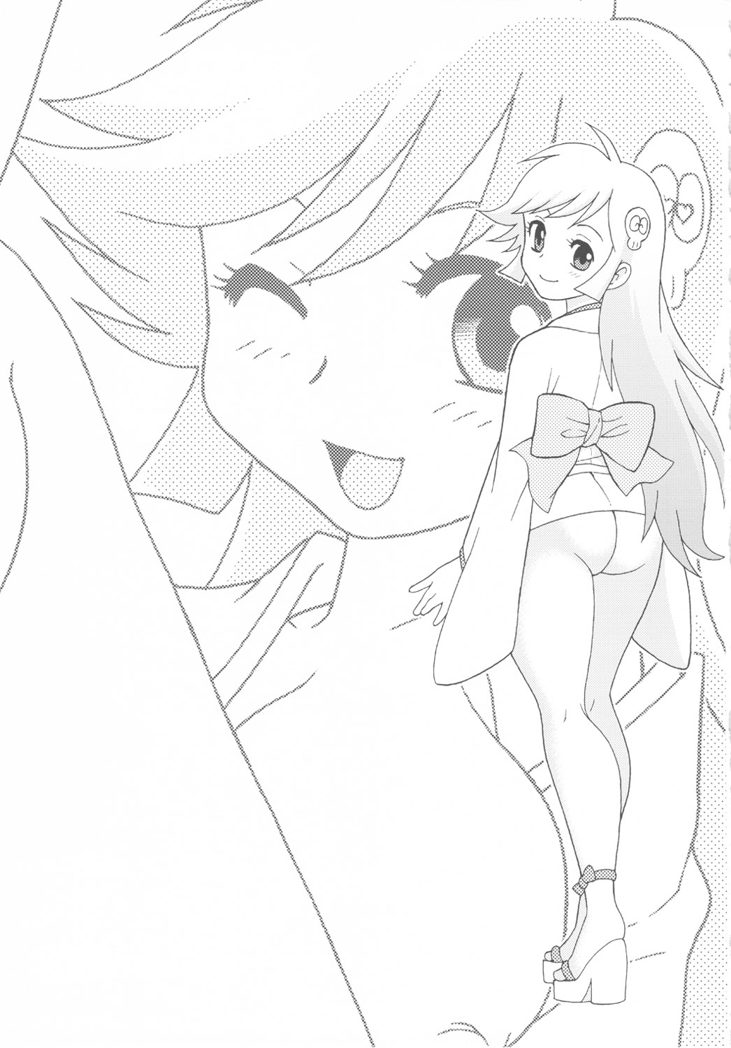 Yukikohime Ra-merame page 2 full