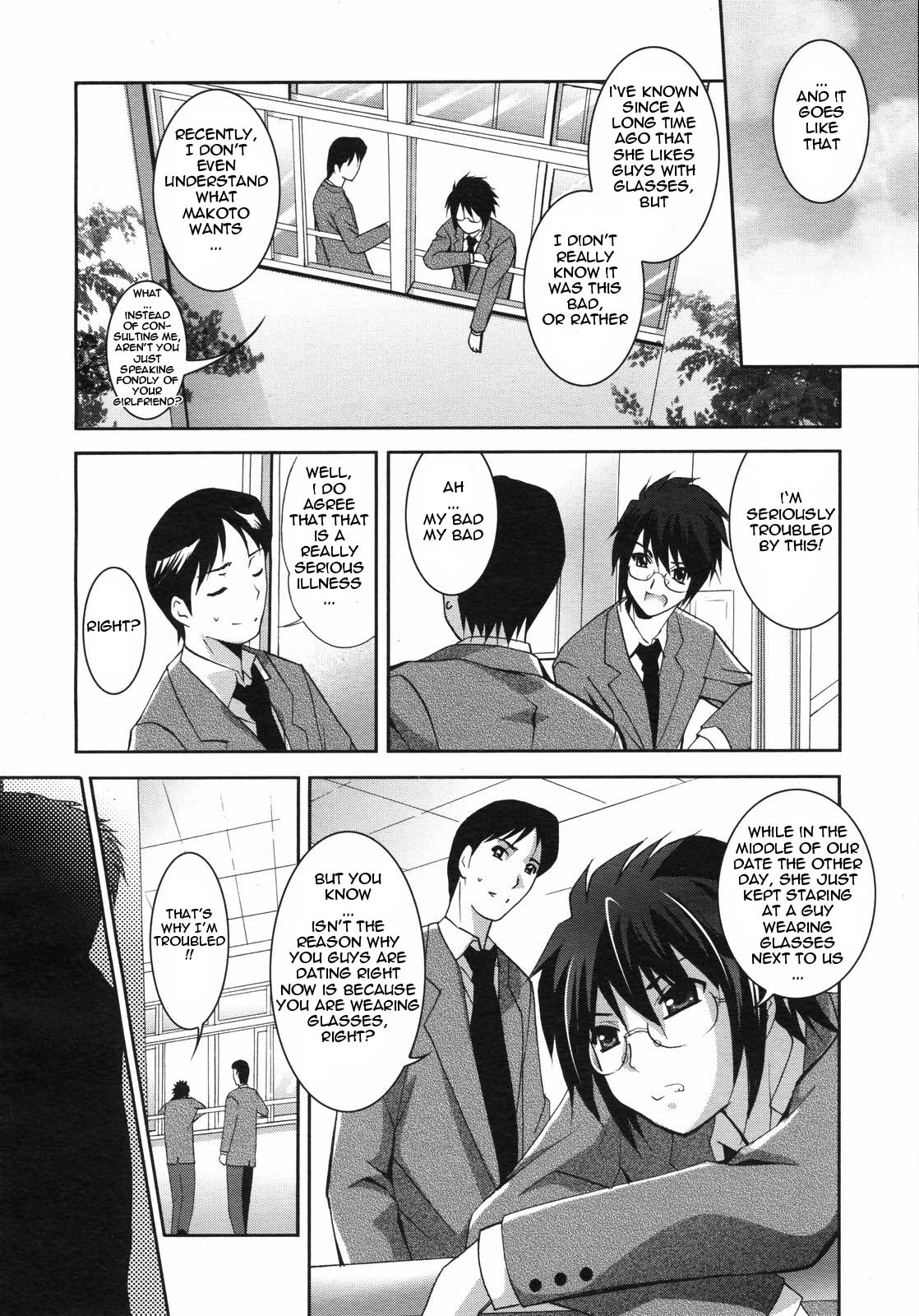 Lens no Uragawa | The Other Side of the Lens page 4 full