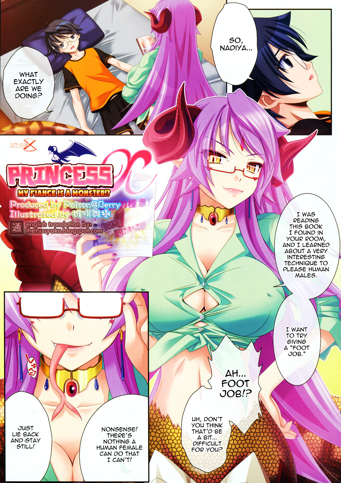 Princess X page 1 full