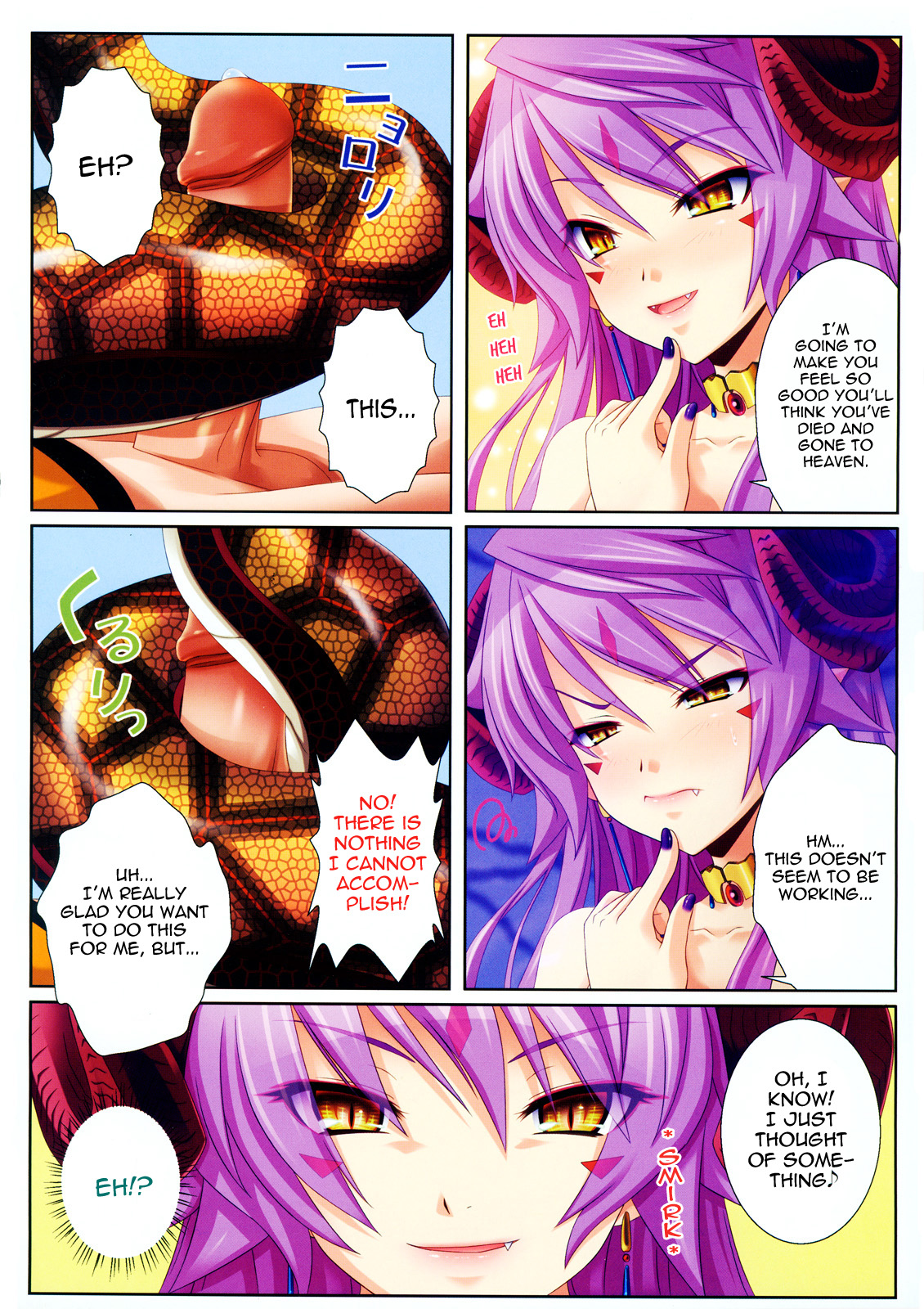 Princess X page 2 full