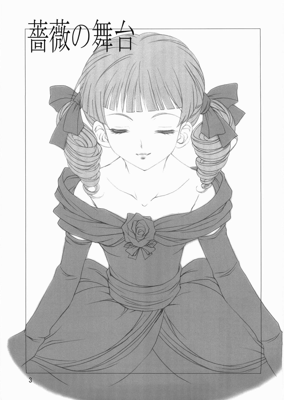 ROSE SWEETS III page 2 full