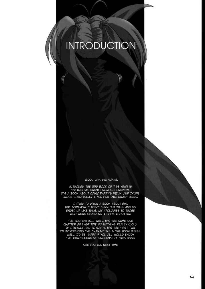 DOUBLE FANTASY page 3 full