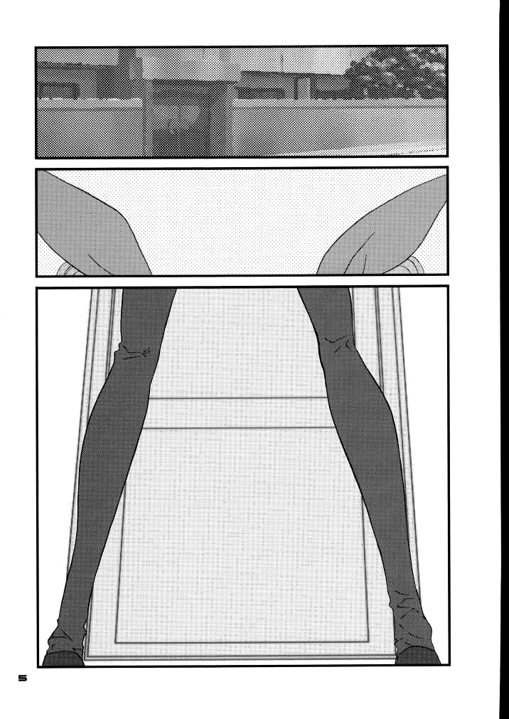 DOUBLE FANTASY page 4 full