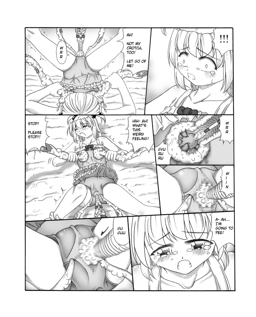Youshokujou ~ Young Tentacle ~ page 9 full