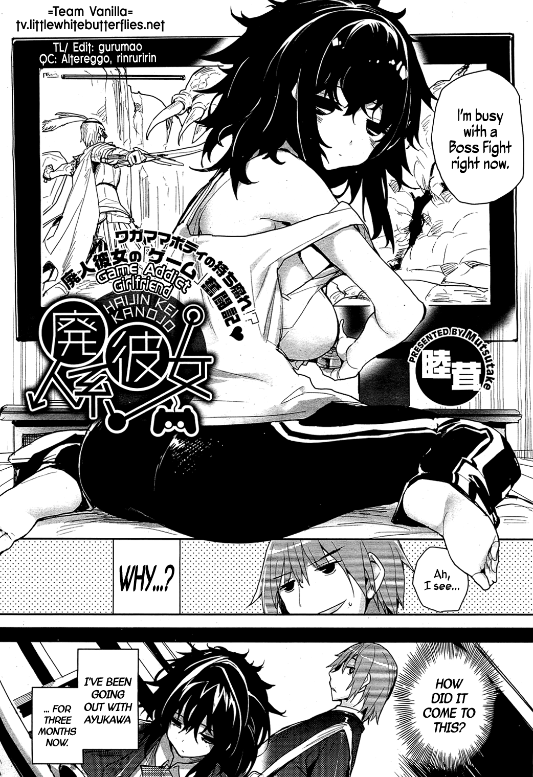 Haijin-kei Kanojo | Game Addict Girlfriend   =TV= page 2 full