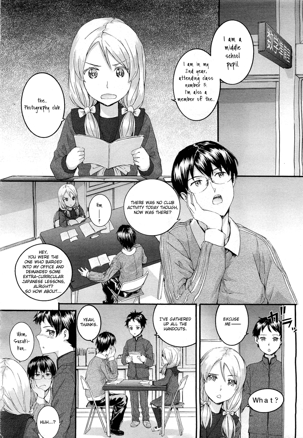 Sayonara Fairy | Goodbye Fairy page 4 full