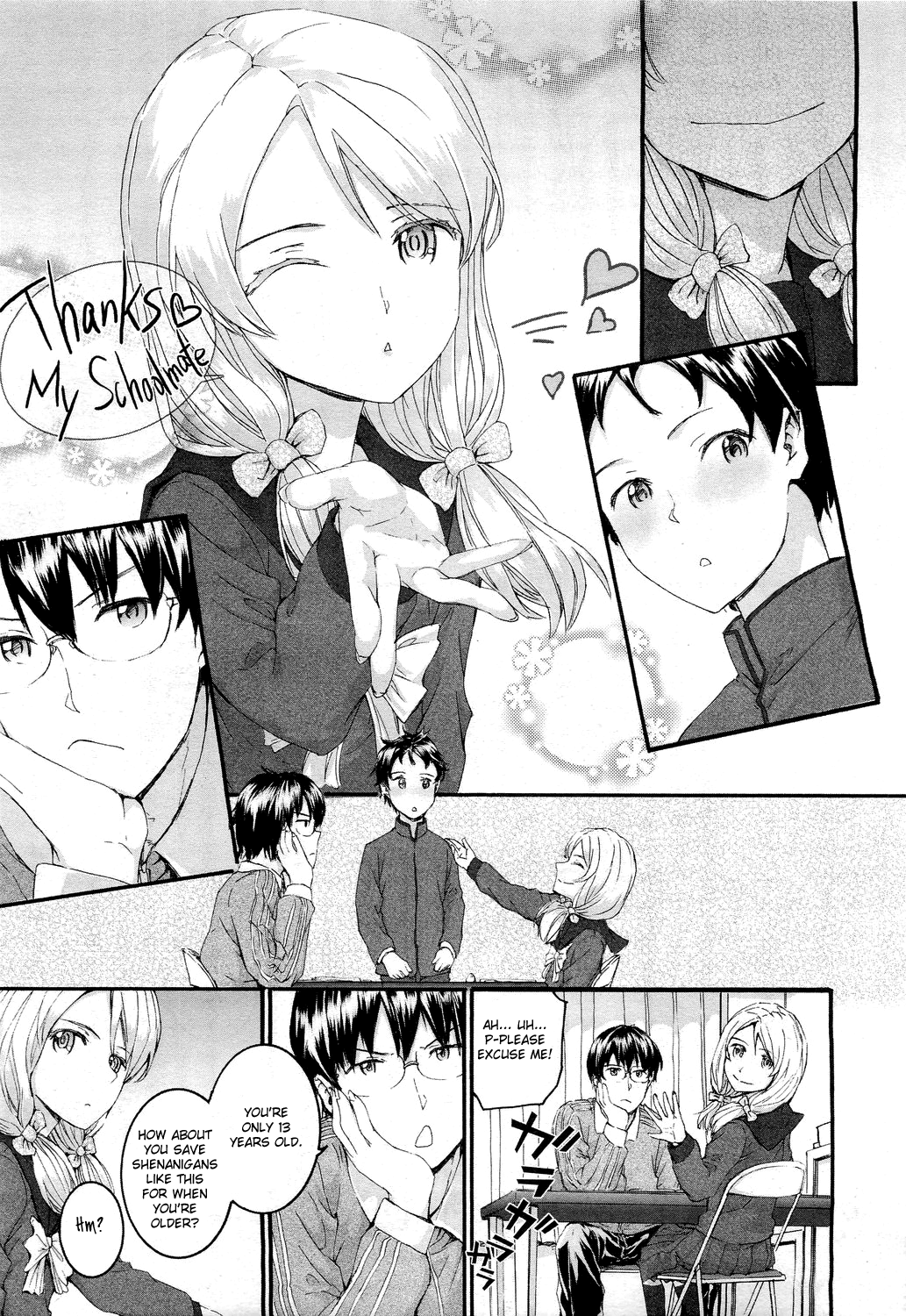 Sayonara Fairy | Goodbye Fairy page 5 full