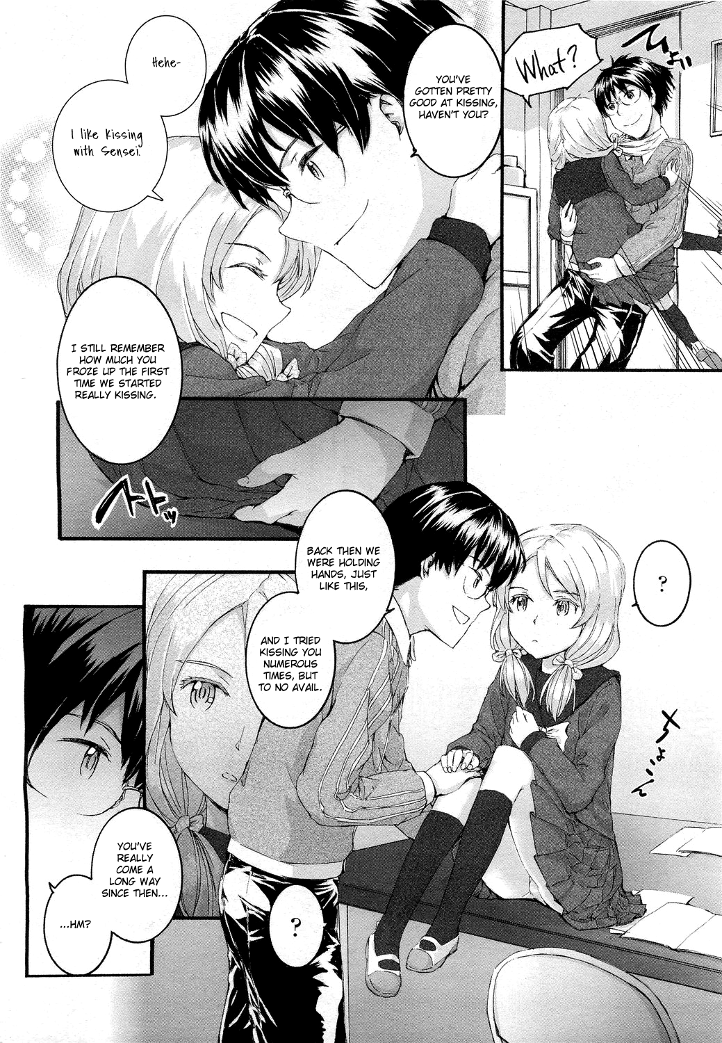 Sayonara Fairy | Goodbye Fairy page 8 full