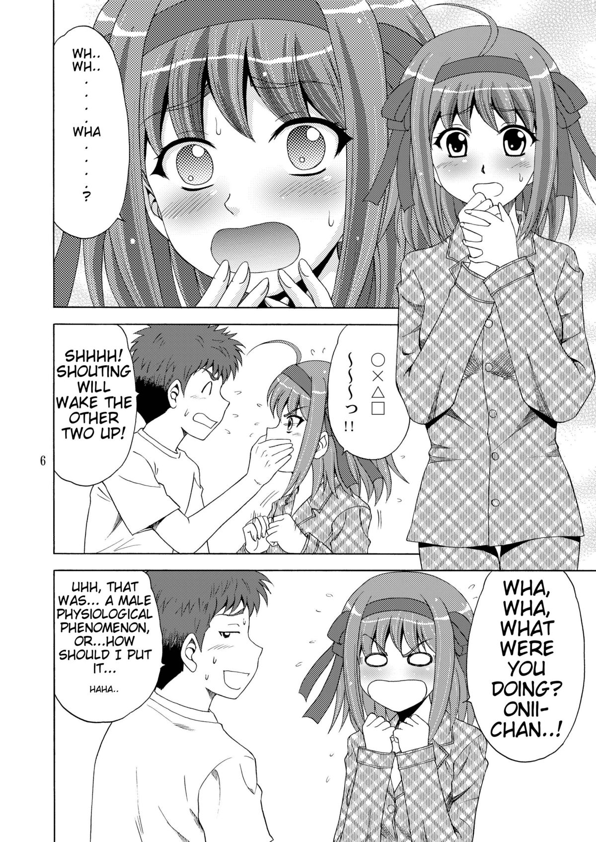 Papa no Iu Koto Nante Kikimasen! page 6 full