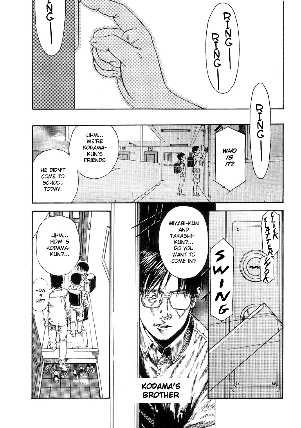 Shounen "Uke" no Susume -Sono 2- | Shonen's  Advance 2 page 1 full