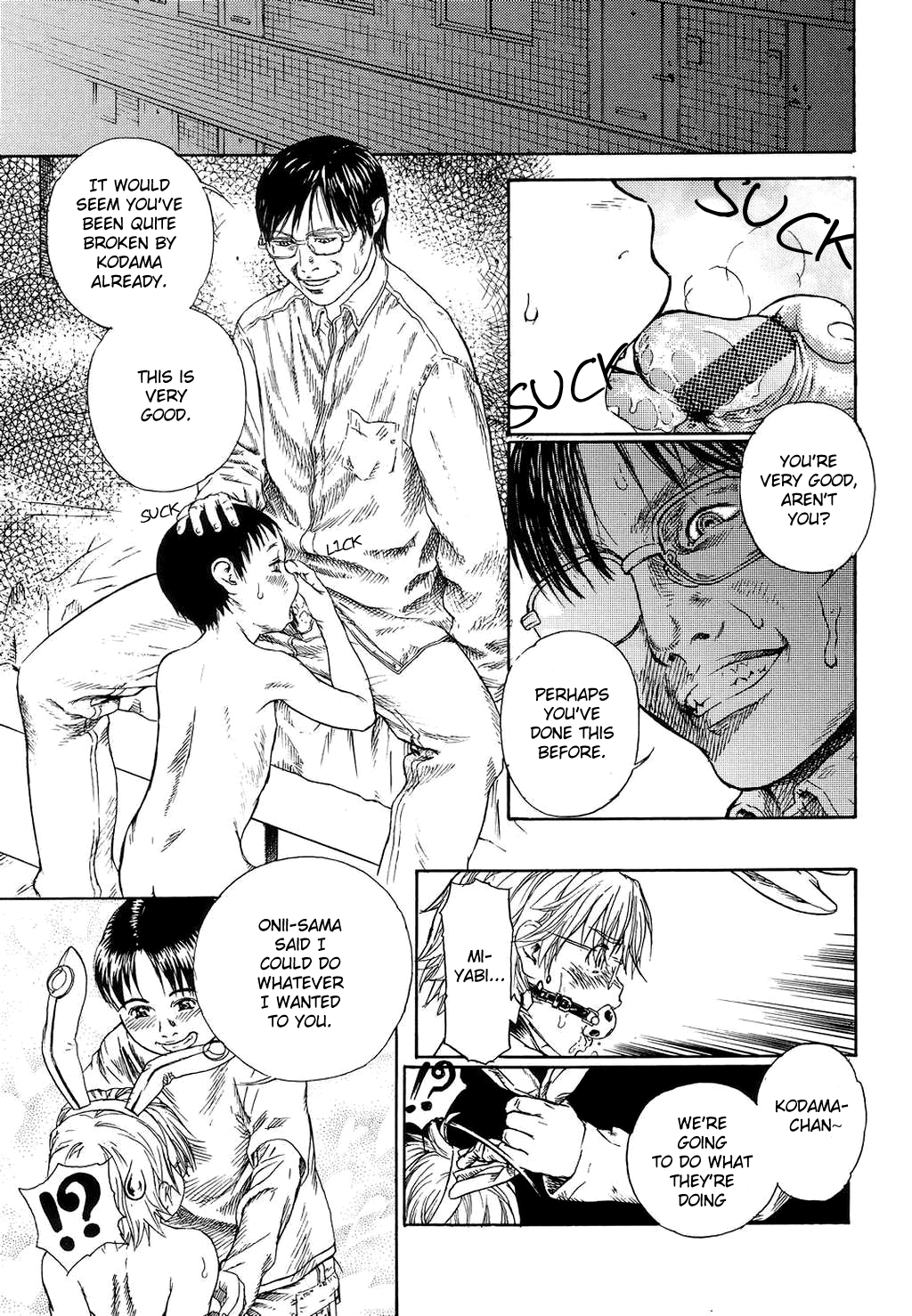 Shounen "Uke" no Susume -Sono 2- | Shonen's  Advance 2 page 5 full