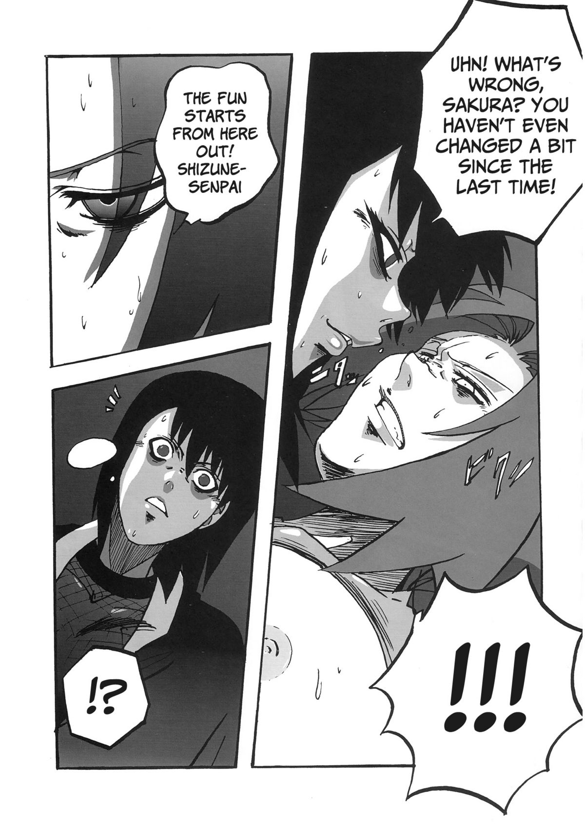 - Sakura Ranbu Den! page 10 full