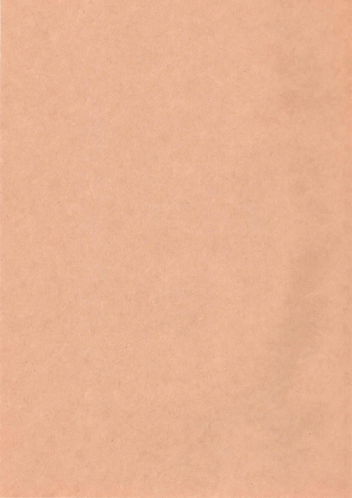 - Sakura Ranbu Den! page 3 full