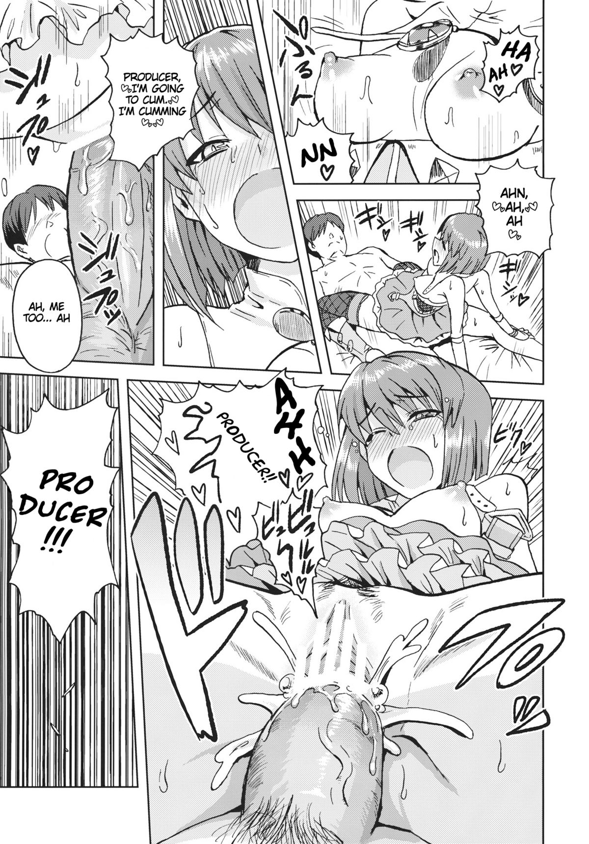 Yowaki na Vampire page 4 full