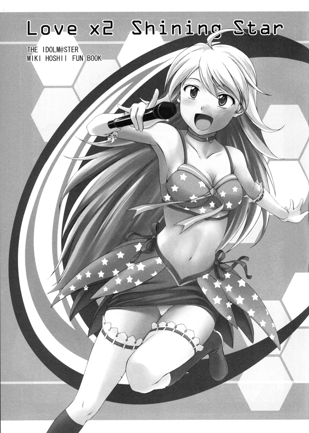 Love x 2 Shining Star page 2 full