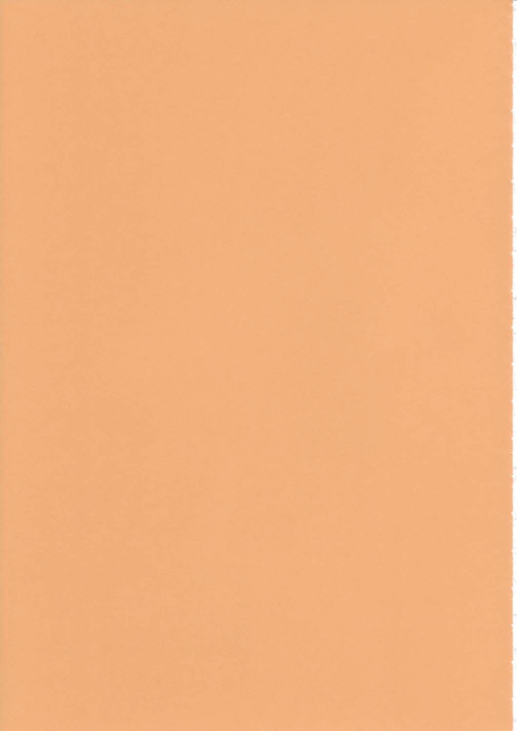 Bloody Romance Nichijou Aruiha Heion na Hi 2 page 2 full