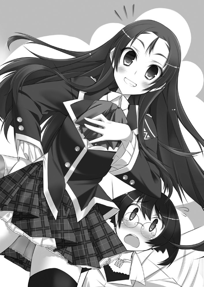 Mezameru to Itoko wo Mamoru Bishoujo Kenshi ni Natteita Vol.3 page 6 full