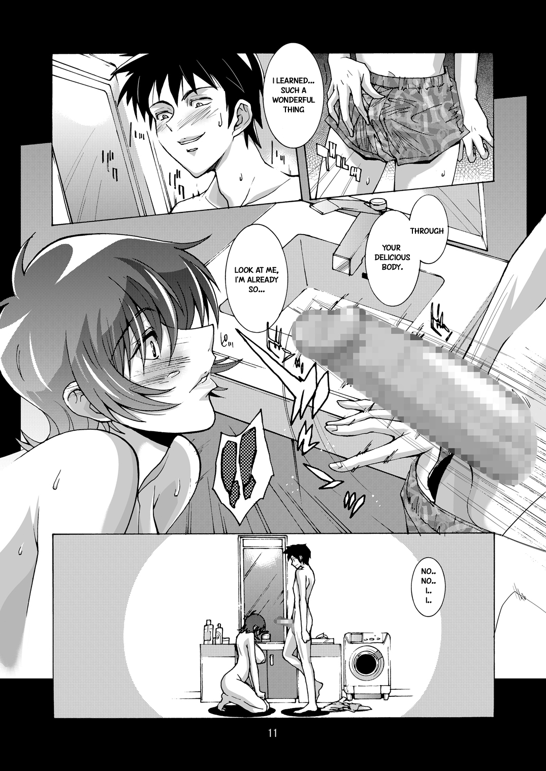 DEAD STOCK 2 page 10 full