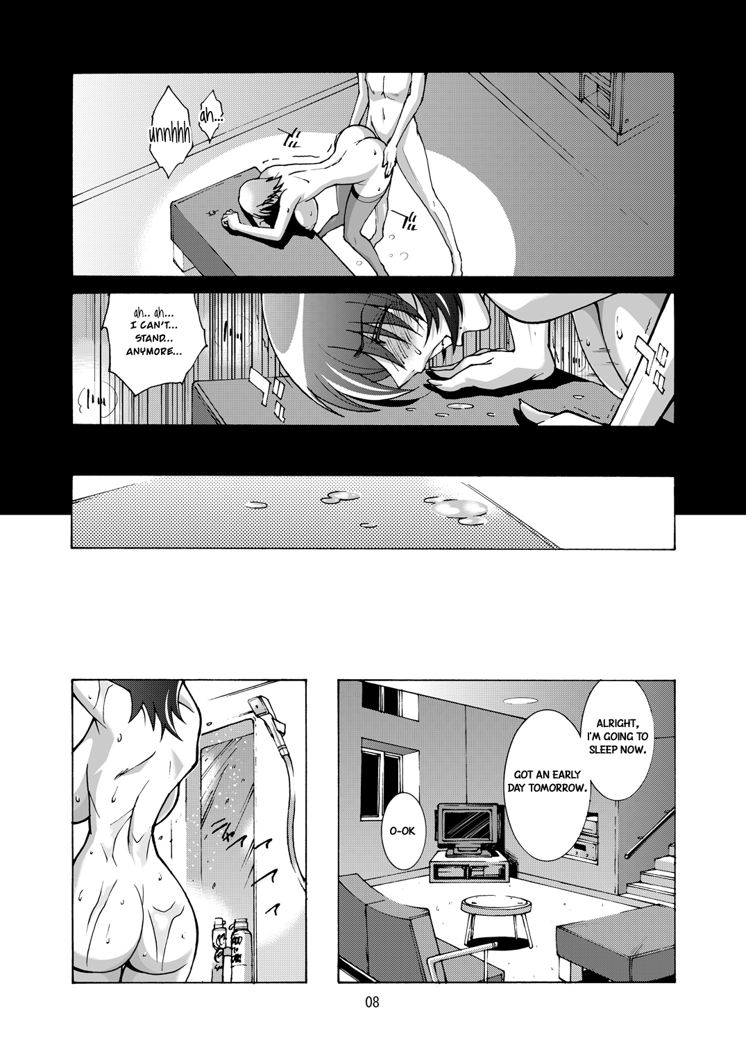 DEAD STOCK 2 page 7 full