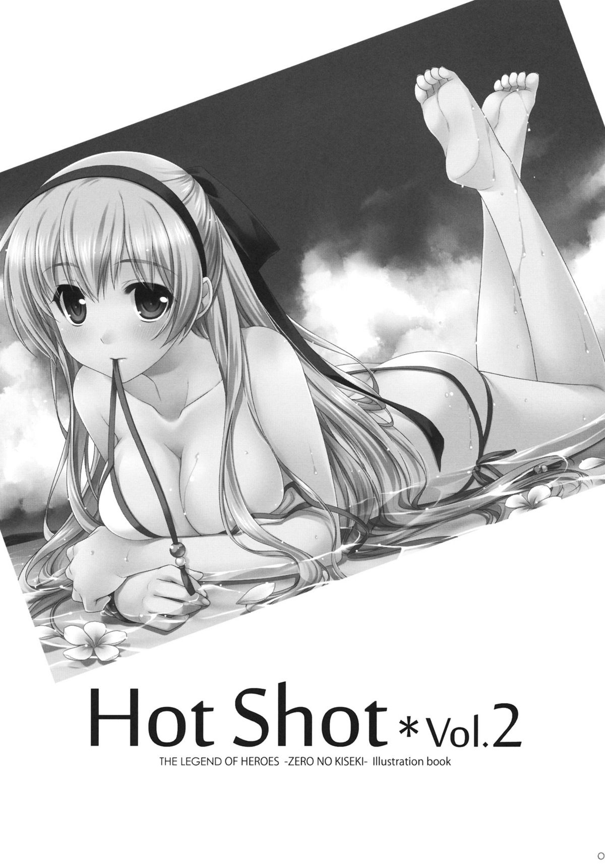 Hot Shot vol.2 page 3 full