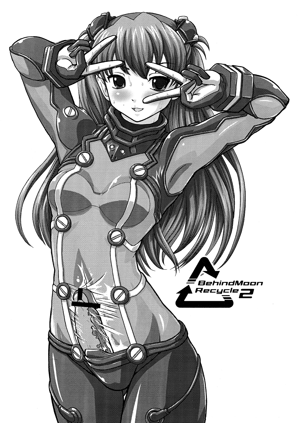 BehindMoon Recycle-2 page 3 full