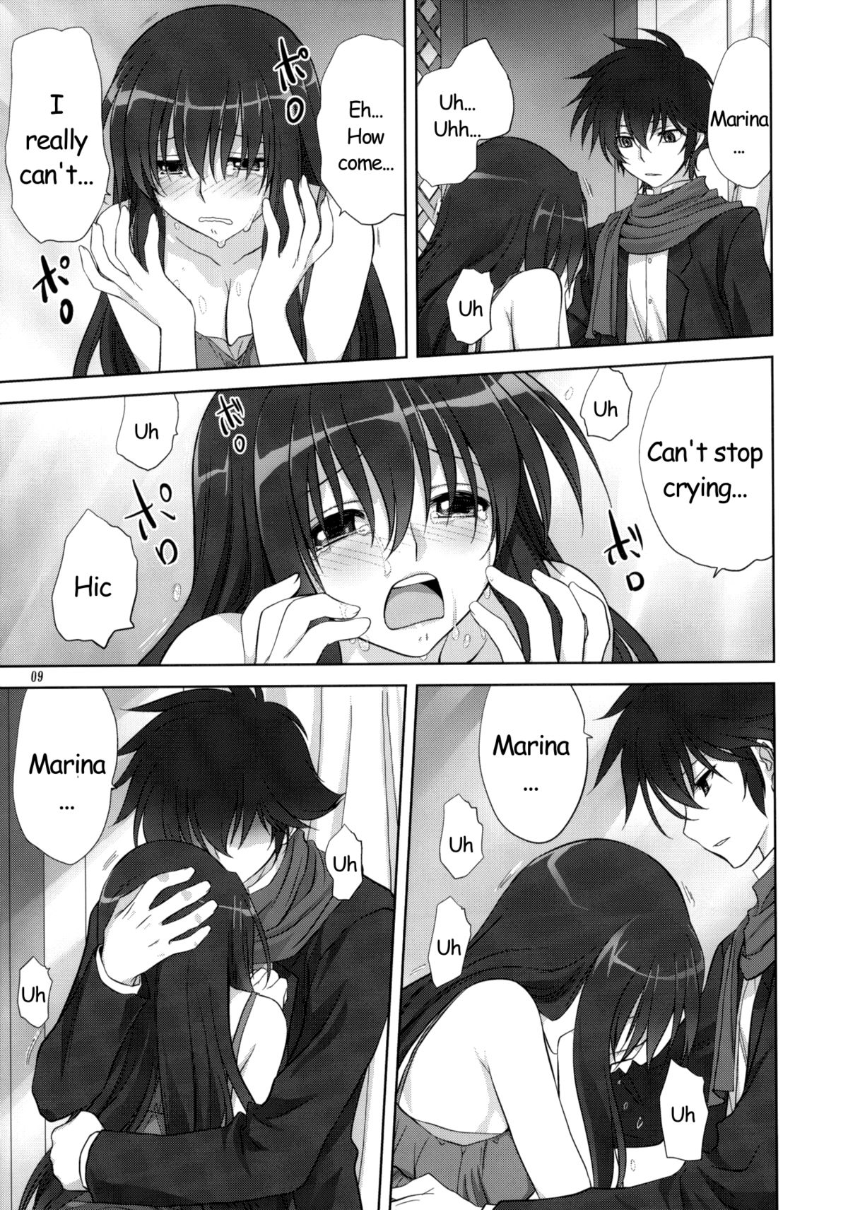 Marina no Sora | The Sky of Marina page 8 full