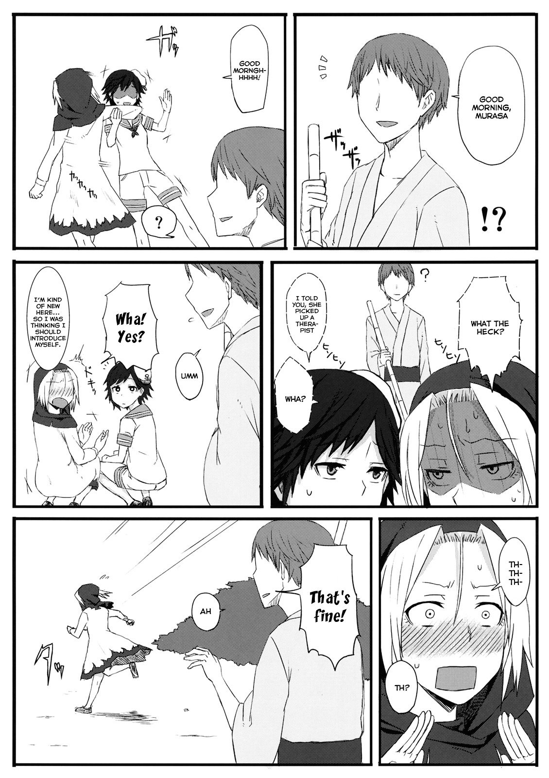 Nee-san no Iu Koto Nara Shikatanai page 5 full
