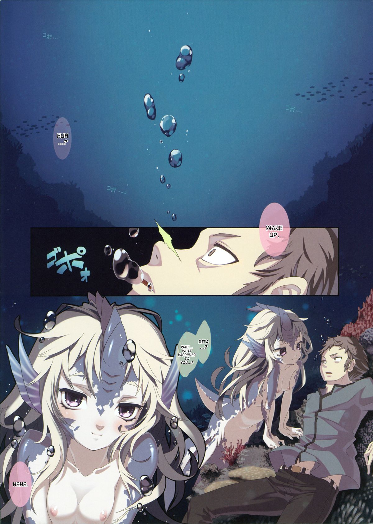 Ajin Shoujo Tan Vol. 1 page 3 full