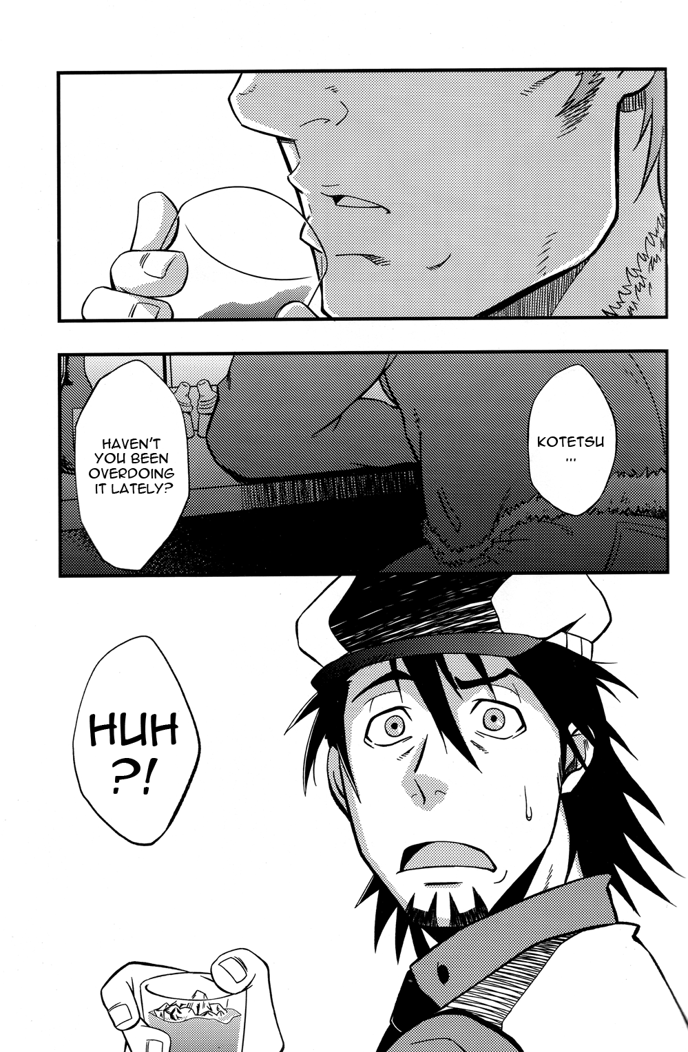 Good Luck and Good Night page 4 full