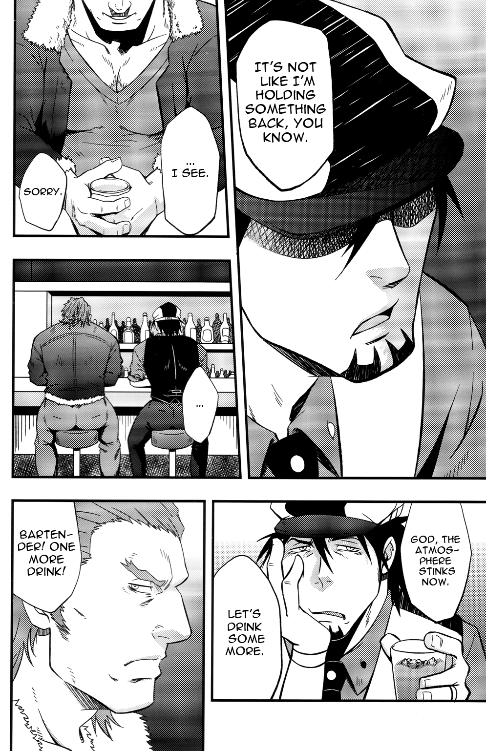 Good Luck and Good Night page 7 full