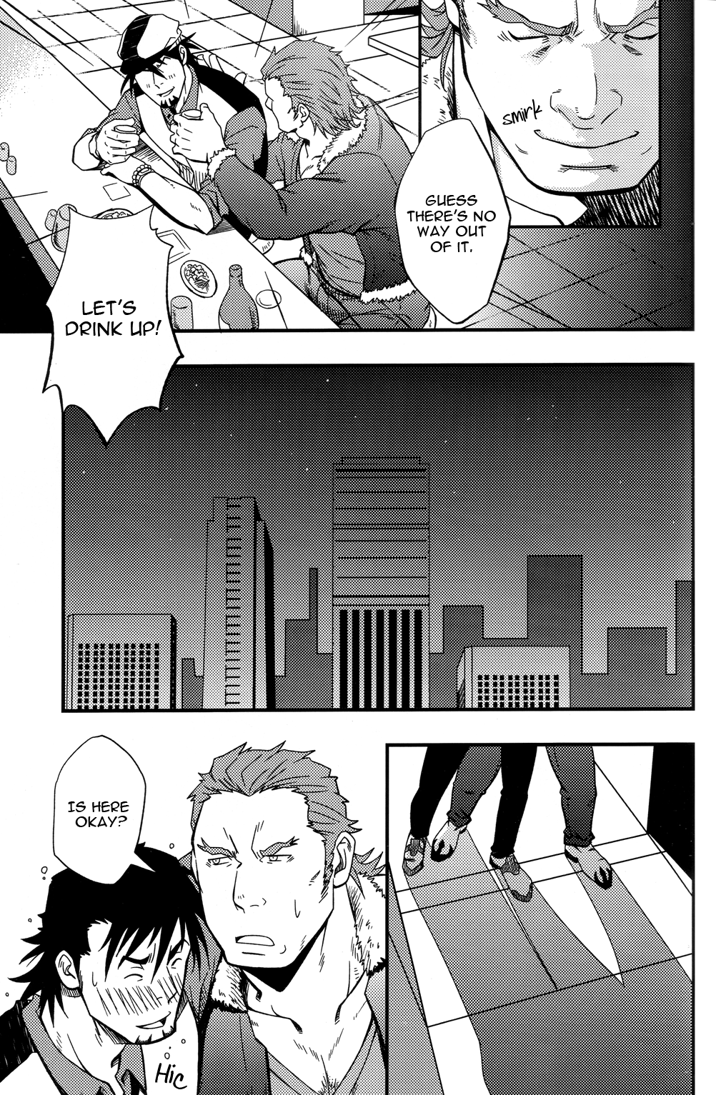 Good Luck and Good Night page 8 full